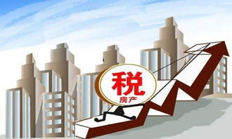 2018年房產營業(yè)稅計算詳解及勞務服務相關解析