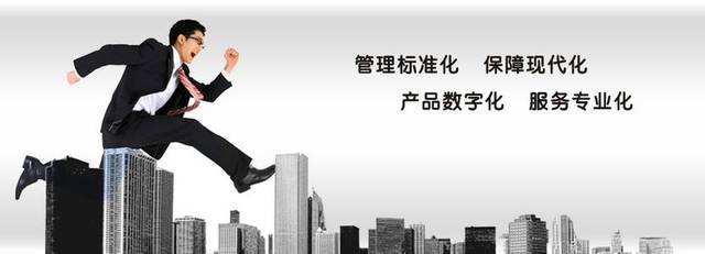 代理記賬勞務(wù)費支出的兩大稅務(wù)陷阱，千萬別踩！
