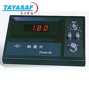 PNaS-50鈉度計(jì) 泰亞賽福引領(lǐng)高精度水質(zhì)分析新時(shí)代