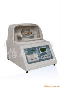 上海怡珠電氣 其他電工儀器儀表產(chǎn)品全覽